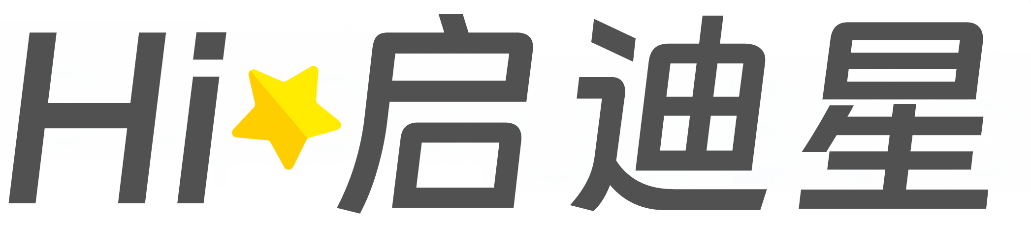确山论文怎么写|论文辅导|论文查重|论文降AI|论文润色|论文选题|毕业论文